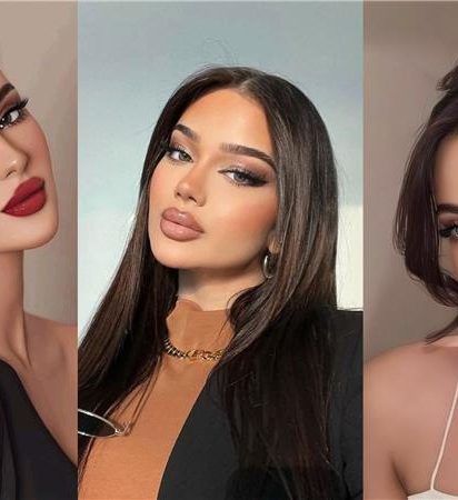 Latina Makeup